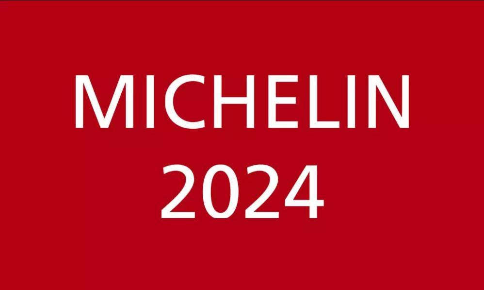 سيتي بارك هوتيل آند ريزيدنس بوزنان المظهر الخارجي الصورة Logo Michelin 2024